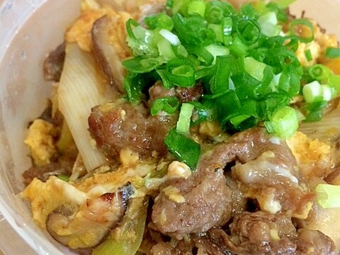 お弁当に★キノコたっぷり卵とじ牛丼